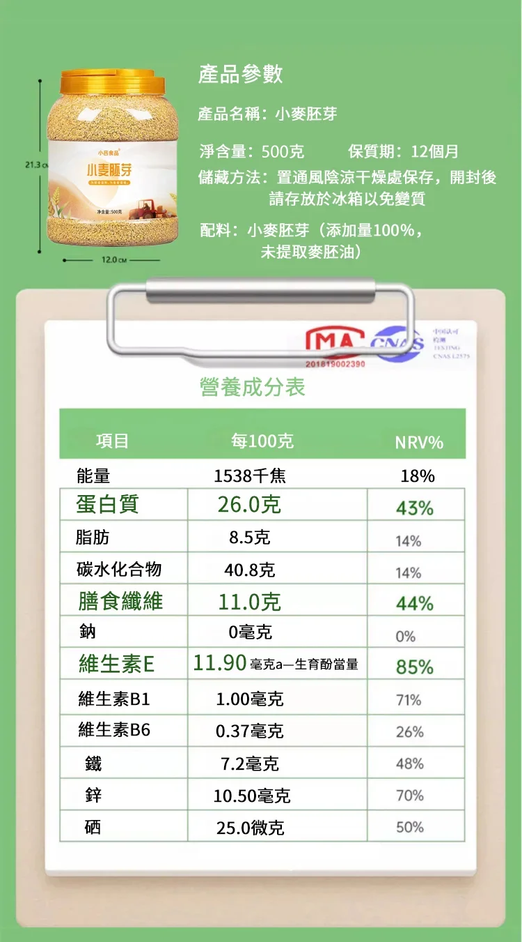 c5e9ab661a30edb66f81e05520f0fe6.png